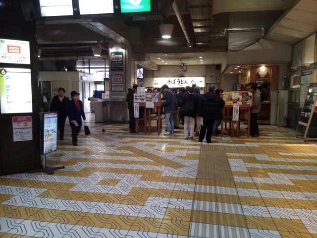 Bandai City Bus Center Bldg