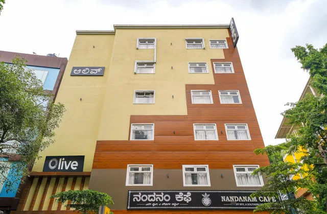 Olive Hotel HAL 2nd Stage by Embassy Group