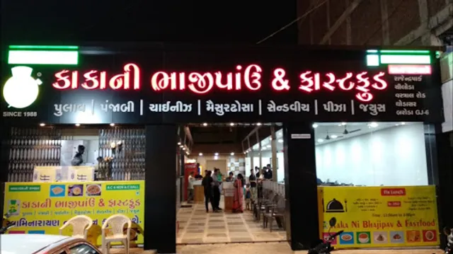 Kaka Ni Bhajipav & Fast-food