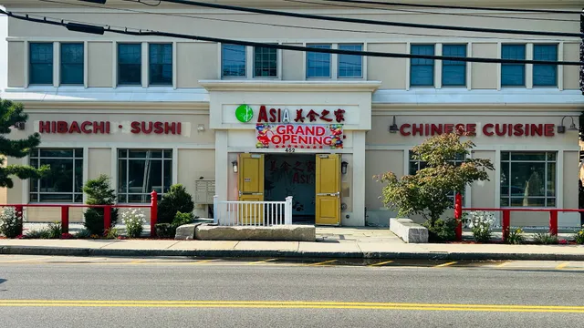 Asia Restaurant（Falmouth）