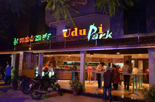 Sri Udupi Park