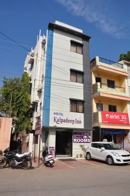 Hotel Kalpadeep Inn