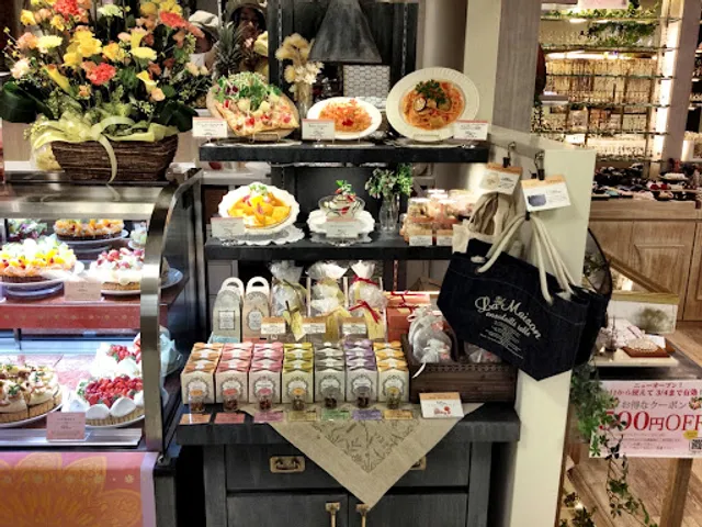 ラ・メゾン アンソレイユターブル ルミネ町田店