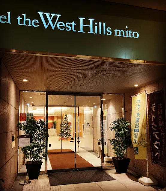 Garden Kitchen Recetta