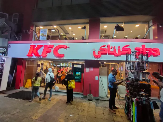 KFC