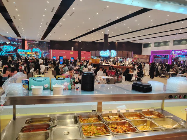 Canton | كانتون