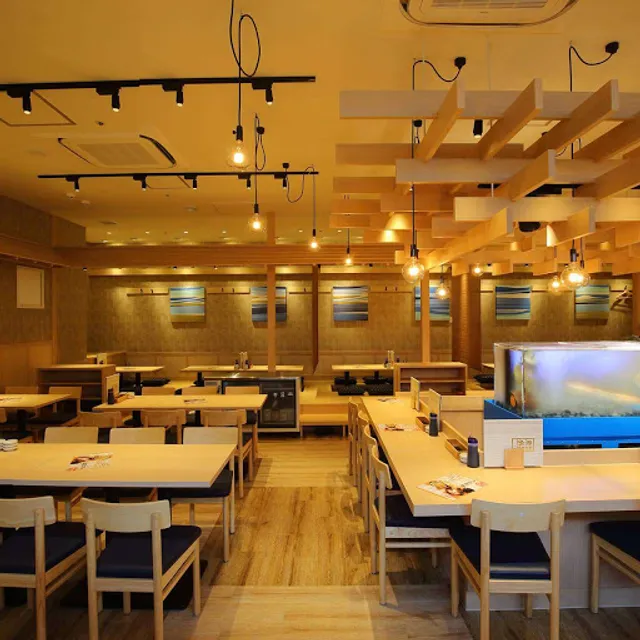 Uomori - Saitama-Shintoshin Cocoon City