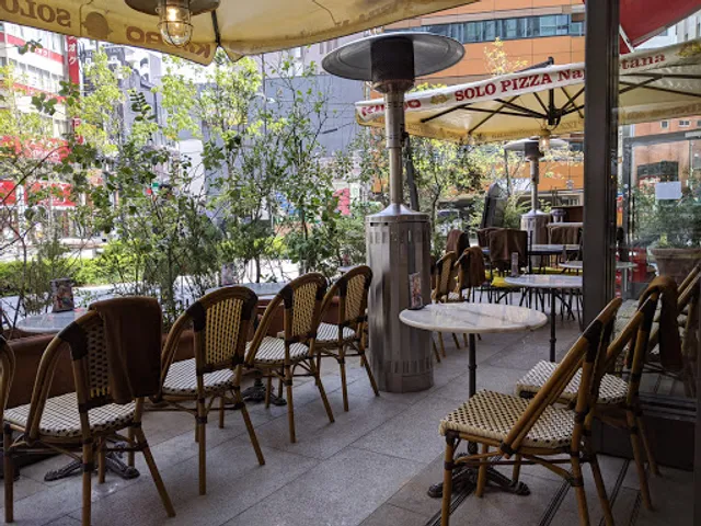 Solo Pizza Napoletana