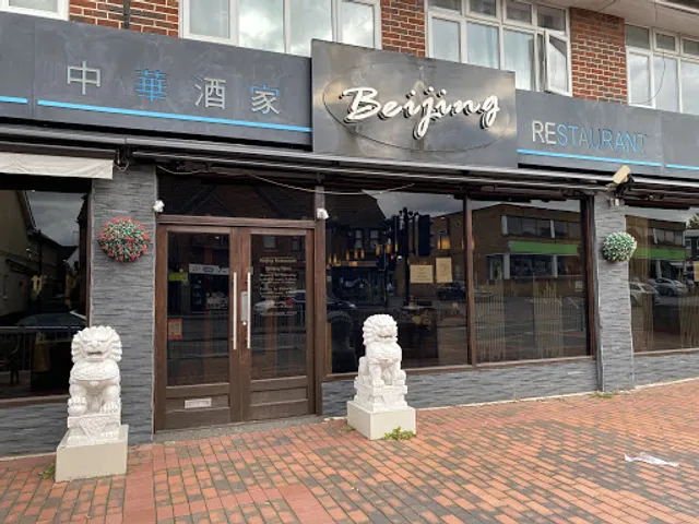 Beijing Restaurant
