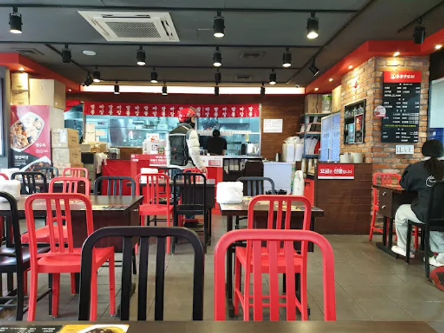 HongKongBanJeom0410 Balsan station