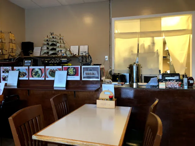 Nagoya Japanese Restaurant