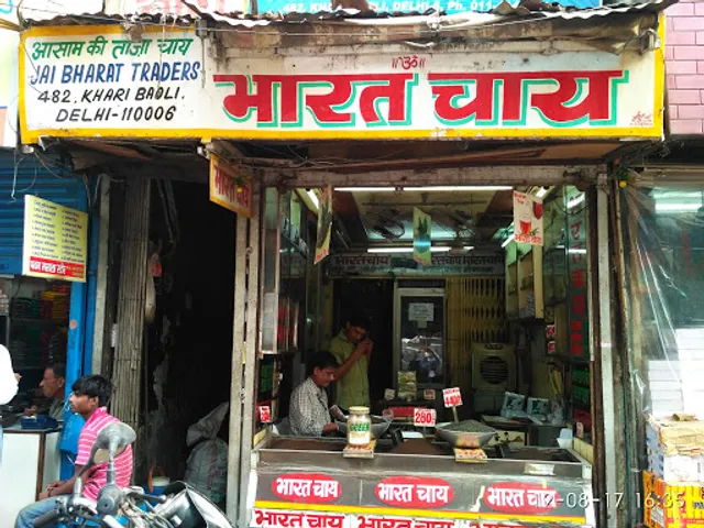 Bharat Chai Khari Baoli - best quality tea in North India