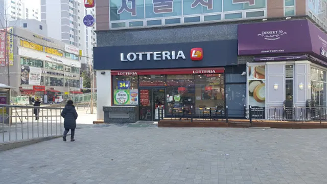 LOTTERIA