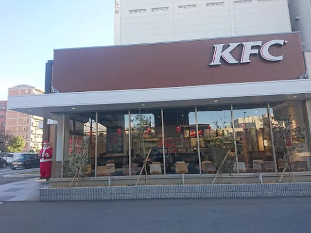 KFC Nagata-chuo-odori