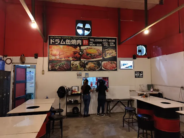 Iki Drum Yakiniku Restaurant