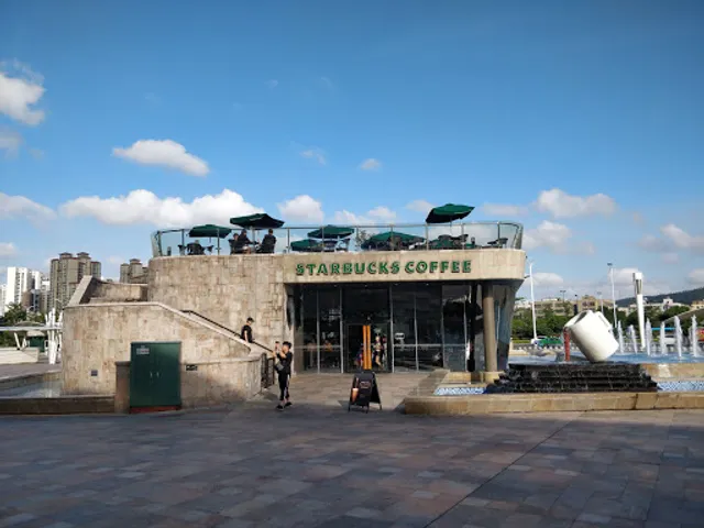 Starbucks Coffee
