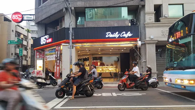 85°C Bakery Cafe