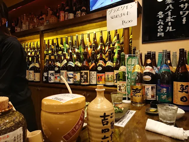焼酎BAR香音
