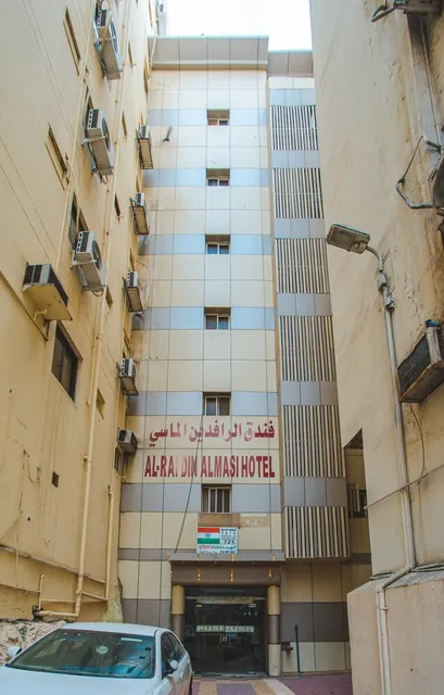 OYO 475 Al Rafidien Almasi Hotel