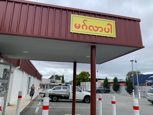 Oriental Food Warehouse