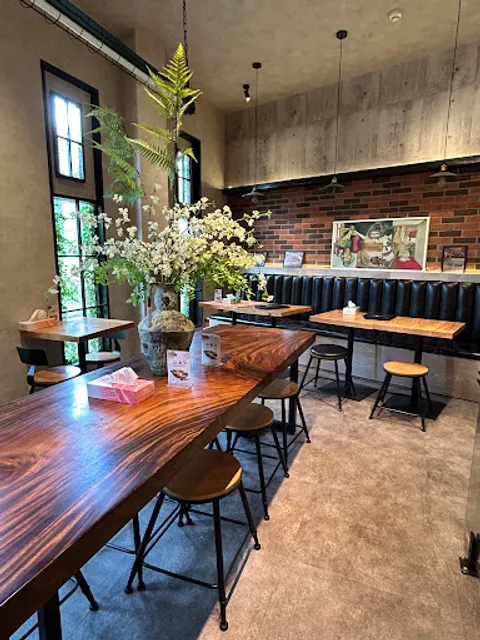 花椒 Sugar & Spice