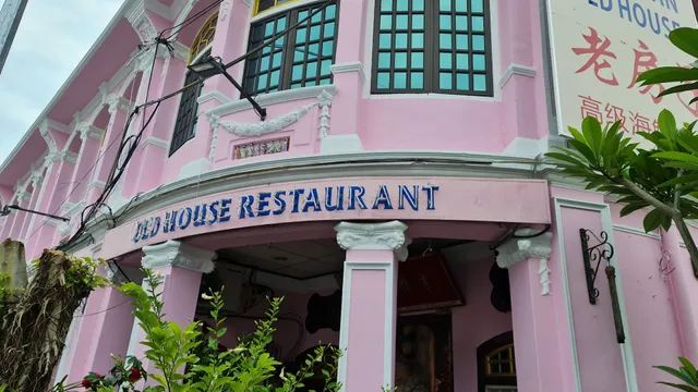 Lebuh Kimberley Duck Meat Koay Teow Th'ng