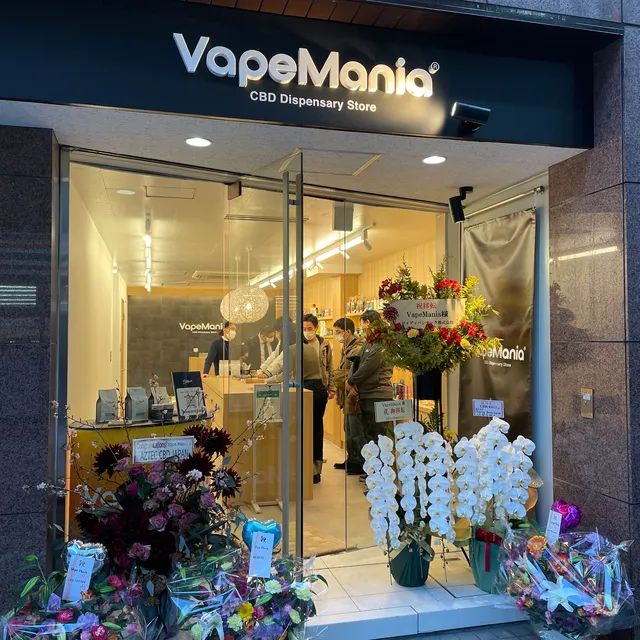 VapeMania CBD Dispensary Tokyo Ueno
