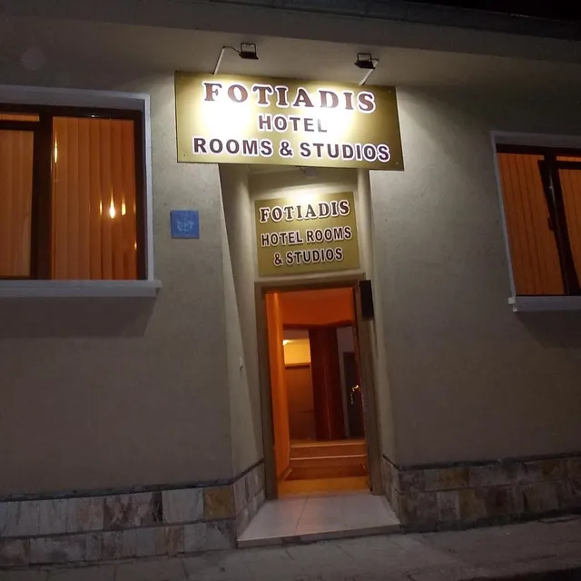 Hotel Fotiadis