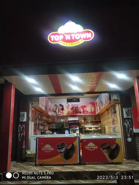 Top N Town Parlour ( chatar patar daily needs )