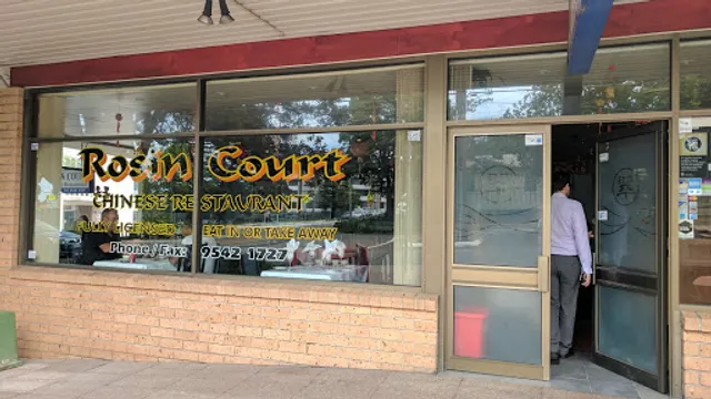 Rosin Court Chinese Restaurant