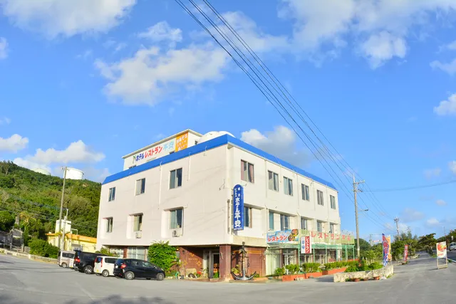 観光ビジネスホテル平安