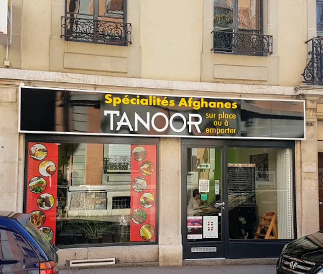 Tanoor Restaurant