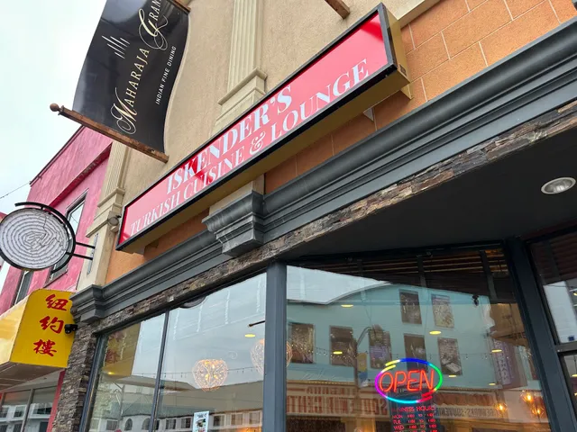 Ískender's Turkish Cuisine & Lounge