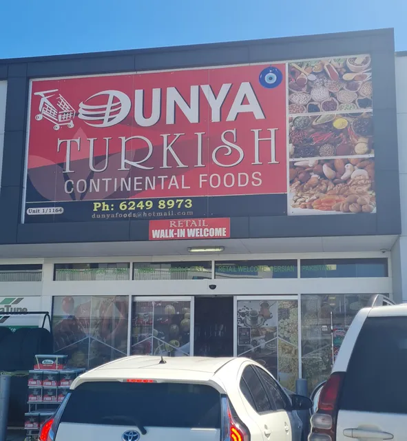 Dunya Turkish Foods