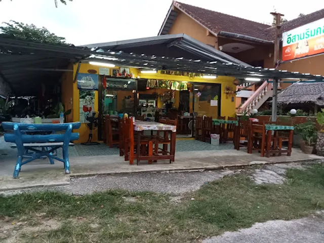 Sunshine Restaurant, Kamala