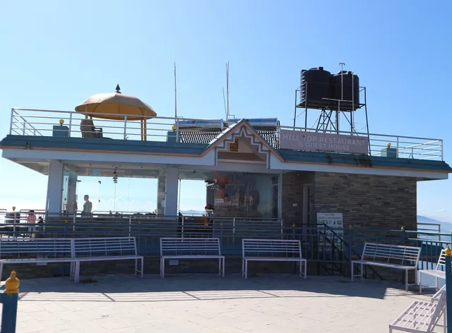 Hill Top restaurant and guest house