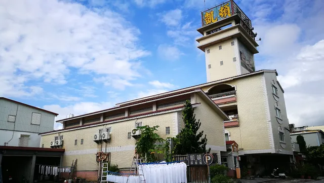 Keton Motel Hualien