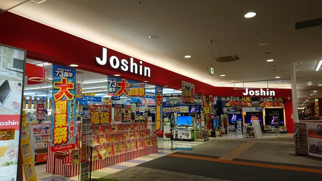 ジョーシン伊勢店キッズランド