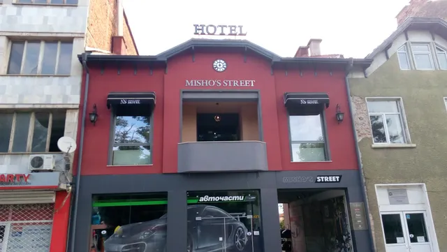 Hotel Misho's Street