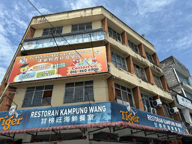 Restoran Kampung Wang