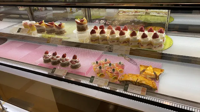 Shinjuku Takano Kokubunji Marui Store