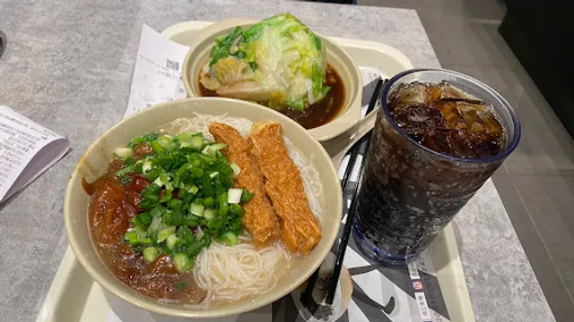 Nam Kee Spring Roll Noodle