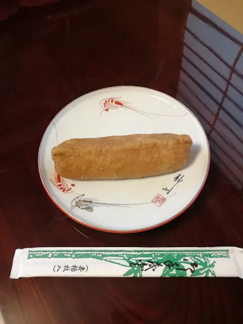 お持ち帰り専門 天丼舎