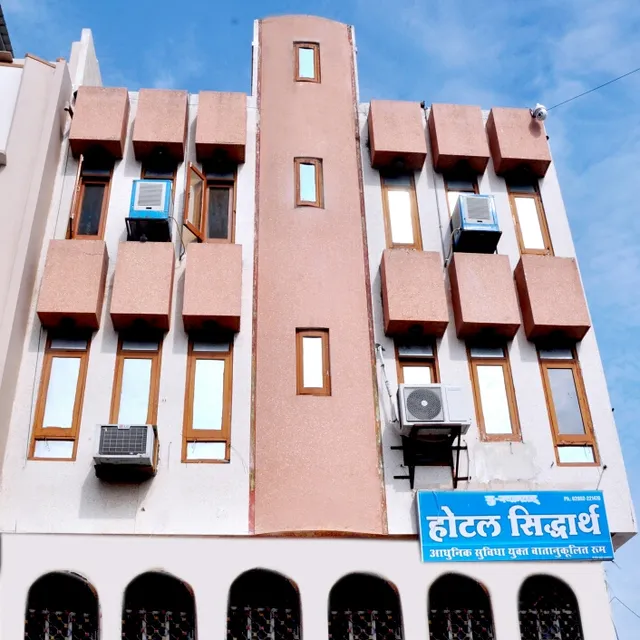 Hotel siddharth - Best Hotel in Rajsamand, Budget Hotels in Rajsamand, Family Hotel in Rajsamand, Hotels in Kankroli