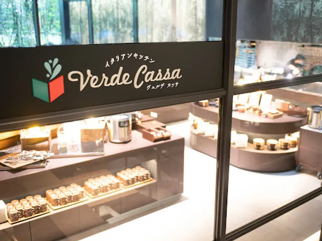 Italian Kitchen VERDE CASSA