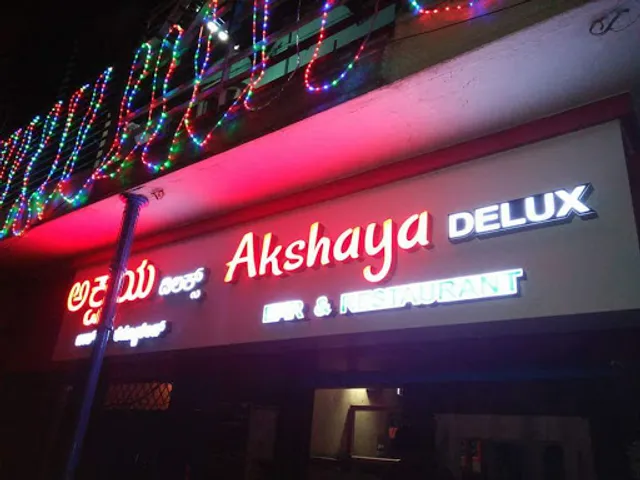 Akshaya Bar and Restaurant