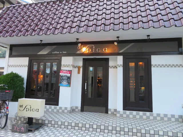 Café Spica スピカ