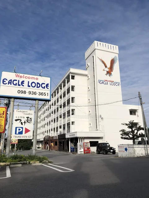 Eagle Lodge Hotel