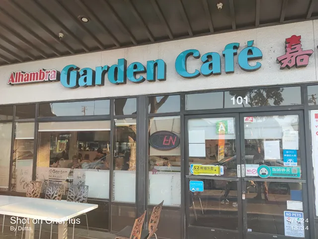 Alhambra Golden Valley Shopping Center