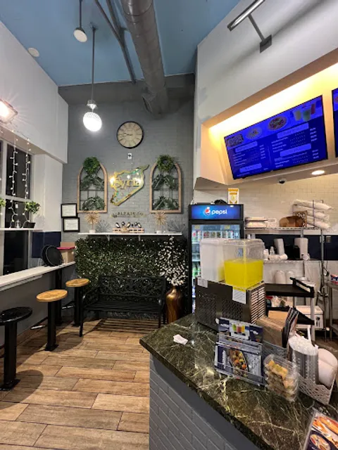 Alzarrad Syrian Eatery